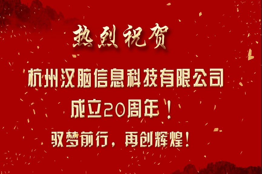 15451213317702686BDD.png 图片.png