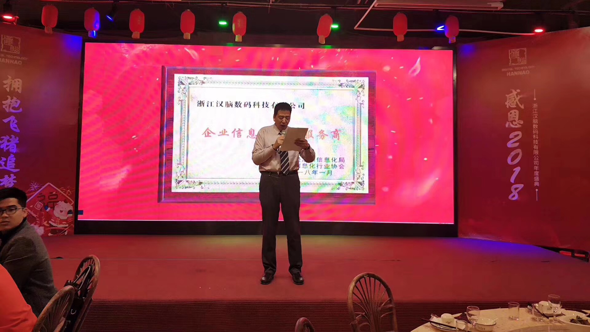 154883391911826426E4.png 图片2.png
